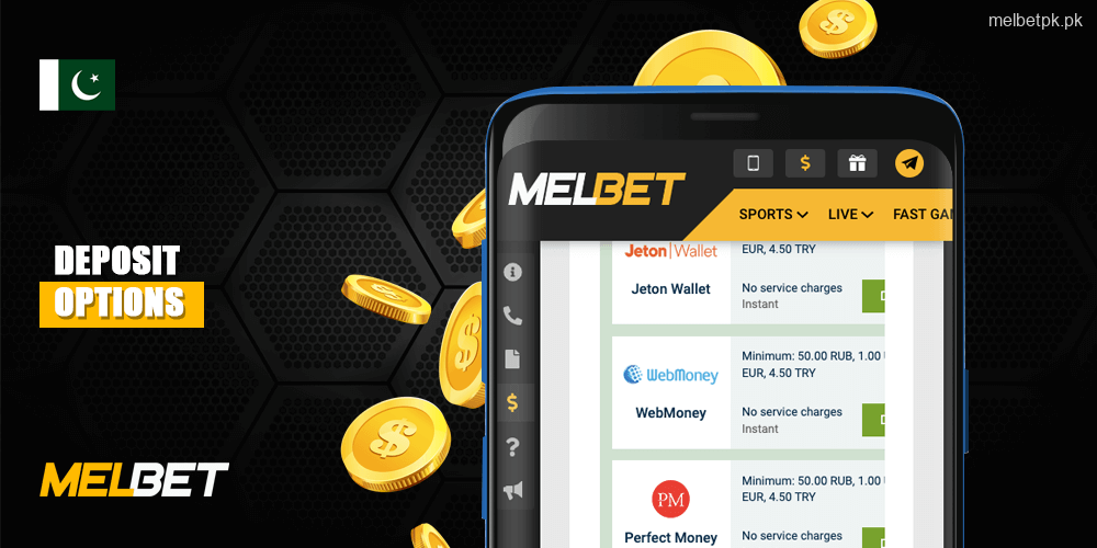 پاکستان میں Melbet جمع کرنے کے اختیارات